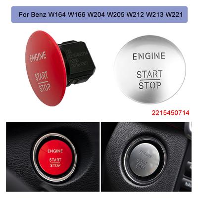 Кнопка запуска и остановки двигателя автомобиля для Mercedes Benz модели W164 W166 W204 W205 W212 W213 W221 2215450714 бесключевой запуск