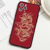 Для Samsung Galaxy A51 50 A32 A20e A52 A21s A12 A71 A70 A72 A30 A31 S22 S21 S20 FE Ultra S8 S9 Plus Dragon Phone Coque Мягкий чехол