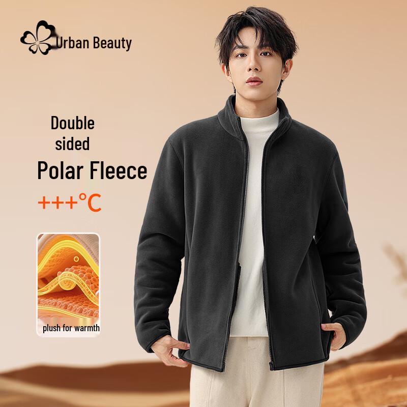 Unisex Anti-static Outdoor Fleece Hooded Jacket