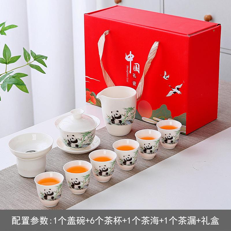 Dehua suet jade white porcelain set tea set cover bowl travel set company gifts can be added to customers