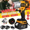 1600nm 1600 NM High Torque Brushless Electric Impact Wrench 1/2 Inches Socket Wrench for 18v Battery 388VF