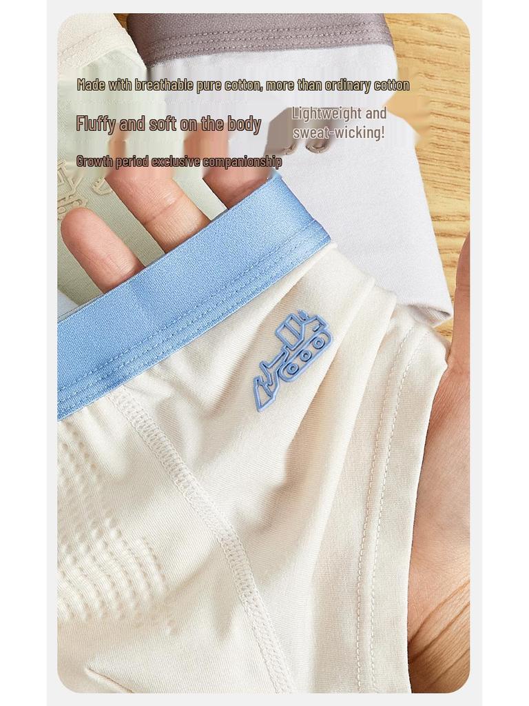 Мужские боксеры из чистого хлопка - Не задираются, Размеры M и L, Идеально для этапа развития.