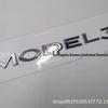 Черная эмблема с надписью на багажник для Tesla Model 3/Model Y