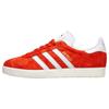 Adidas Gazelle 'Craft Chili' Women's S76026