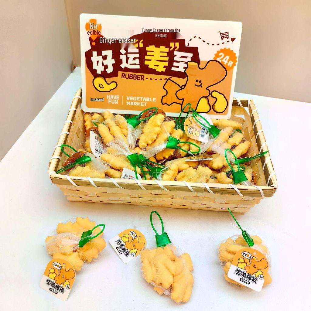 Creative Fun Vegetable and Fruit Shaped Erasers - No Crumbs, Clean & Ideal for Students