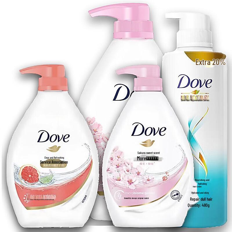 Dove Festive Shower & Shampoo Gift Set