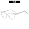 Fashion Fake Cat Eye Blue Light Eyeglasses Ultralight TR90 Frame Eyewear for Women Computer Glasses Anti Glare & UV Glasses