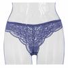 Женские сексуальные поясные трусики из эластичного кружева ETINCELLE