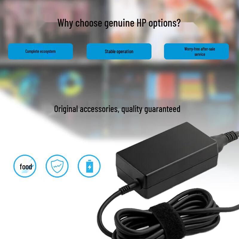 HP Зарядное устройство для ноутбука USB-C 65 Вт
