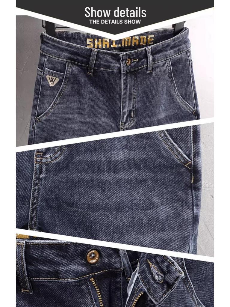 Мужские джинсы облегающего кроя в корейском стиле темно-синего цвета - Модные, Универсальные, Эластичные для весны/лета.