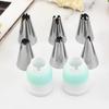 Set(15PCS) Stainless Steel Decorative Nozzle Set Plastic Scraper Flower Bag Cream Spatula Household Baking Tools