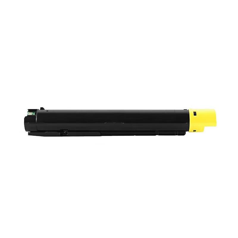 Pantum CTO-2500Y Original Yellow Toner Cartridge