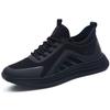 Shoes Men's 2025 New Summer Fly-woven Running Shoes Fashion Casual Men's Shoes Breathable Mesh Korean Version Sports Shoes