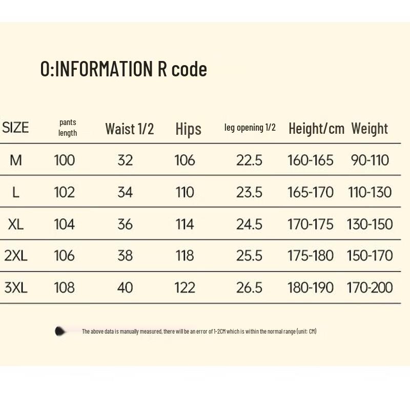 Men's American Style Loose Fit Cotton Cargo Pants