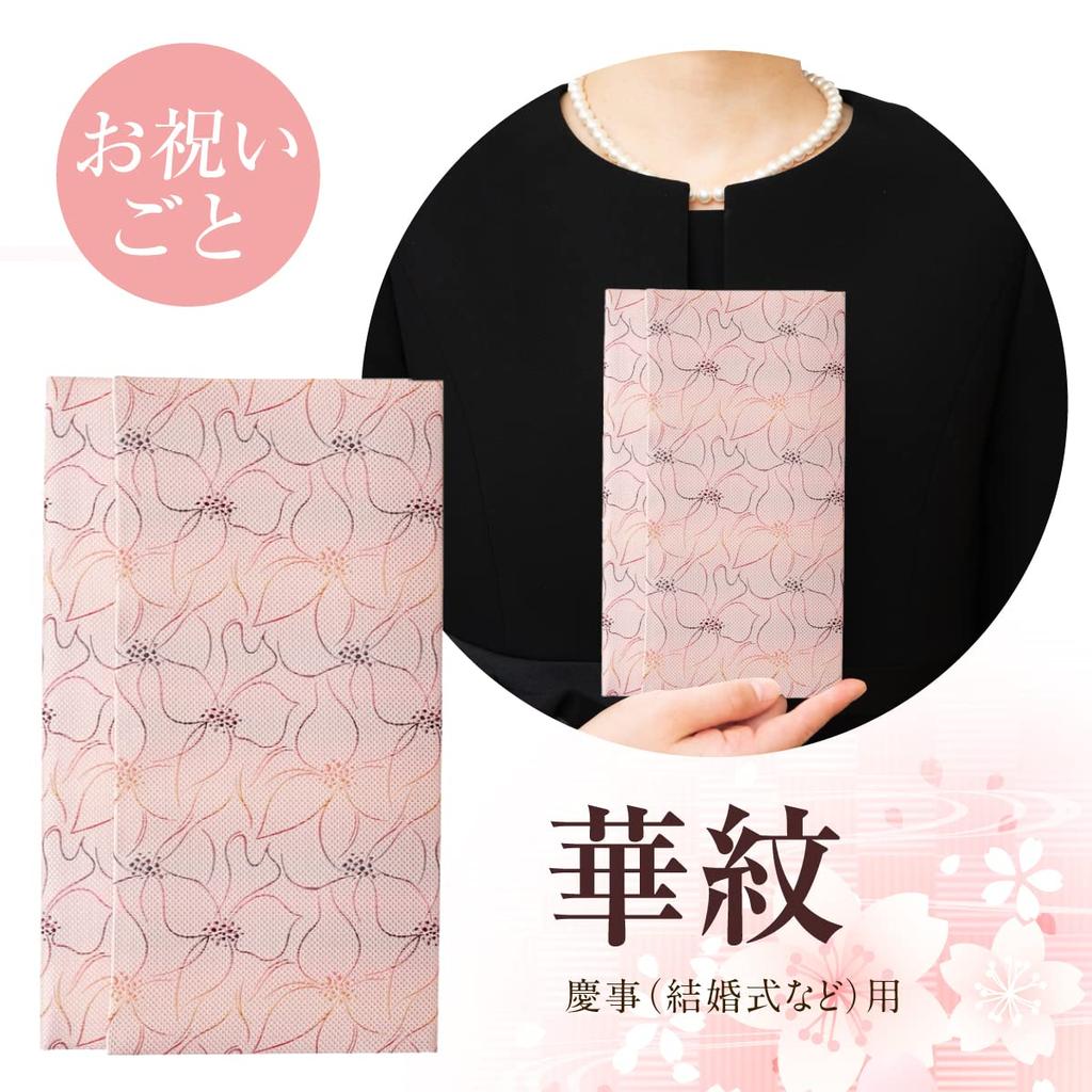 Fukushodo Fukusa Fukusa чистый, сделанный в Киото Для праздников и подарков герб из цветов павловнии [Нисидзин текстиль, шелк, давно существующий магазин]