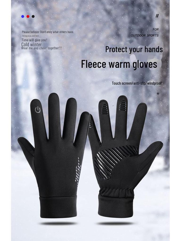 Мужские перчатки для велоспорта Q806: Теплые, светоотражающие, нескользящие, с сенсорным экраном для осенне-зимних видов спорта, таких как альпинизм и катание на лыжах.
