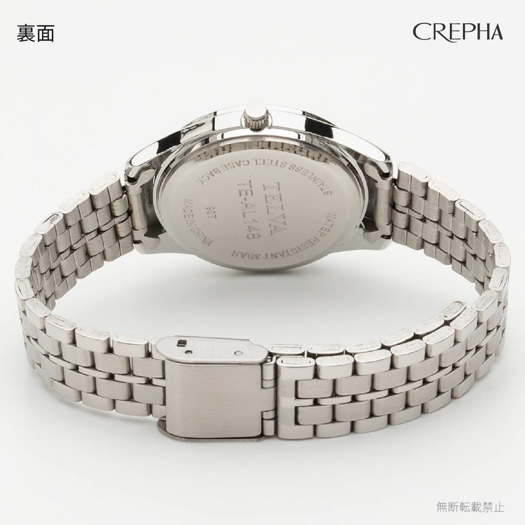 [Clefer] Аналоговые женские часы с водонепроницаемым металлическим ремешком, серебристые, TE-AL148-WTS