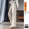 Women's High Waist Slimming Sweatpants: Narrow to Wide Leg Straight Casual Pants, Small Size, 2025 Trend.