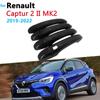 Глянцевый черный чехол на дверную ручку для Renault Captur 2 II MK2 XJB HJB HJE 2022 2023, внешние аксессуары автомобиля