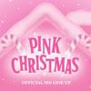 [Случайный набор фотокарточек] 2023 Pink Christmas Offcial MD