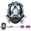 Face Respirator, Wide Field of View Full Face Lightweight Respirator Painting Spraying Decoration Woodworking Gas Respirator