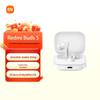Беспроводные наушники Redmi Buds 5