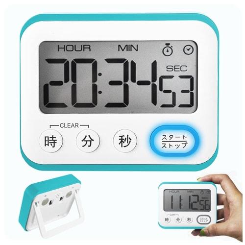 Large Screen Digital Timer with Magnetic, Silent Stopwatch, 12/24 Hour Digital Clock, Kitchen Alarm (Light Blue)