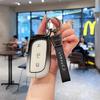 Высококачественный металлический чехол для ключей Lynk & Co Z20/Z10/Z900 для модели 2025 года - Полностью закрытый корпус с пряжкой