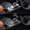 SecondStage Mitsubishi Outlander GN0W OUTLANDER Панель переключения передач в стиле черного дерева B027BCW