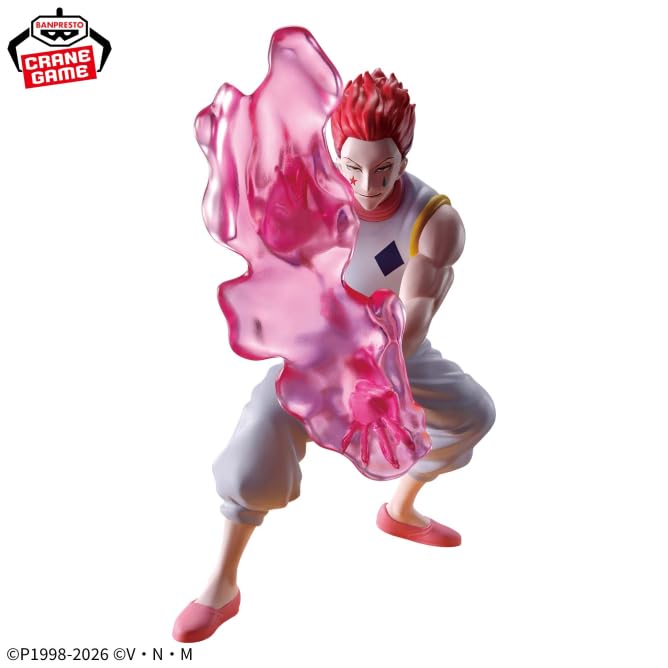 HUNTER×HUNTER Hisoka Figure Banpresto