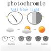 Fashion Vintage Men Women Metal Frame Glasses Photochromic Retro Oversized Round Circle Eyeglasses Outdoor Driving Eyewear