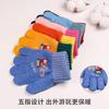 Children's Winter Boys Gloves Warm and Cold Five-finger Girls Knitted Girls Cute Cartoon Knitted Wool