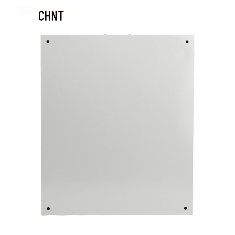 Chint JXFG Electrical Control Enclosure