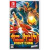 Fight Crab -Fight Crab- - Switch ([Бонус за раннюю покупку в коробочном издании] Fight Crab - Саундтрек C...