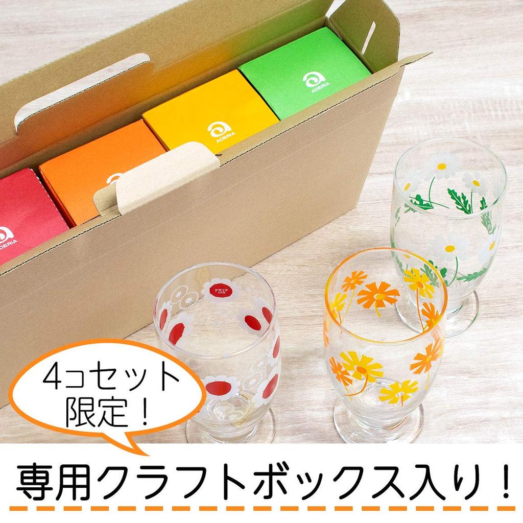 ADERIA Adelia Ретро стеклянный стакан с подставкой 335 мл 4 узора ассорти Специальная подарочная коробка, сделано в Японии [Стекло / / набор]