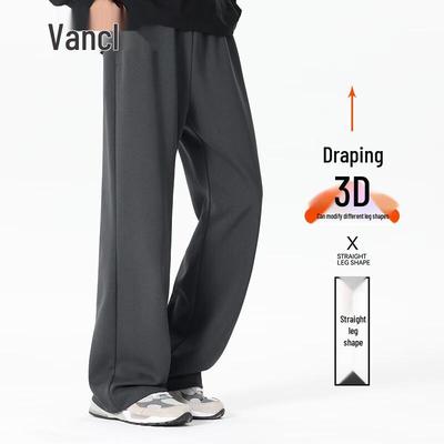 Мужские прямые расклешенные спортивные штаны VANCL