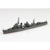 Aoshima Bunka Kyozai 1/700 Waterline Series No. 456 Japanese Navy Destroyer Hatsushimo Plastic Model Ship