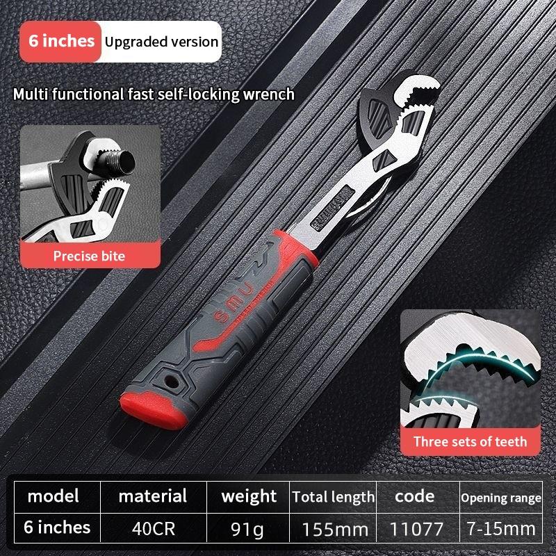 Multi-Function Adjustable Wrench Universal Wrench Fast Wrench Cr-V Bathroom Pipe Wrench Plumber Multi Hand Tool