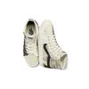 Vans SK8 HI 'Brokatный Пэчворк' VN0A5KRH8L8