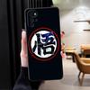 Case for Motorola Moto G60s G53 G30 G32 Edge 20 Pro 30 Lite G52 G50 G22 Edge40 G51 G73 G71 Phone Cover Cool Dragon Ball Logo