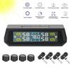TPMS Автомобильная система мониторинга давления в шинах на солнечной энергии Цифровой дисплей Датчик давления и температуры в шинах Автоматическая система сигнализации безопасности