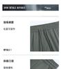Hello Hipanda, Panda daily versatile loose and simple casual pants straight leg pants