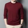 Autumn and Winter Casual Solid Color Men's Wool Sweater Youth Crew Neck Pullover Thin Sweater Men's Bottoming Shirt
