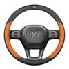 Совместимый чехол на руль для Honda CR-V, Accord, Civic, Inspire, Odyssey, Haoying, Xingge