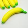 Anti-Stress Squishy Banana Toys Slow Rising Jumbo Squishy Fruit Squeeze Toy Funny Stress Reliever Reduce Pressure Prop