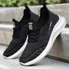 Spring and Summer New Breathable Men's Shoes, Thin, Anti Slip and Wear-resistant Running Sports and Leisure Shoes