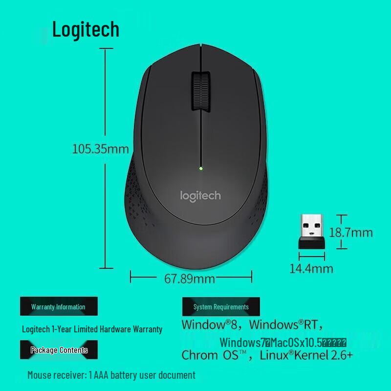 Logitech Беспроводная мышь M280