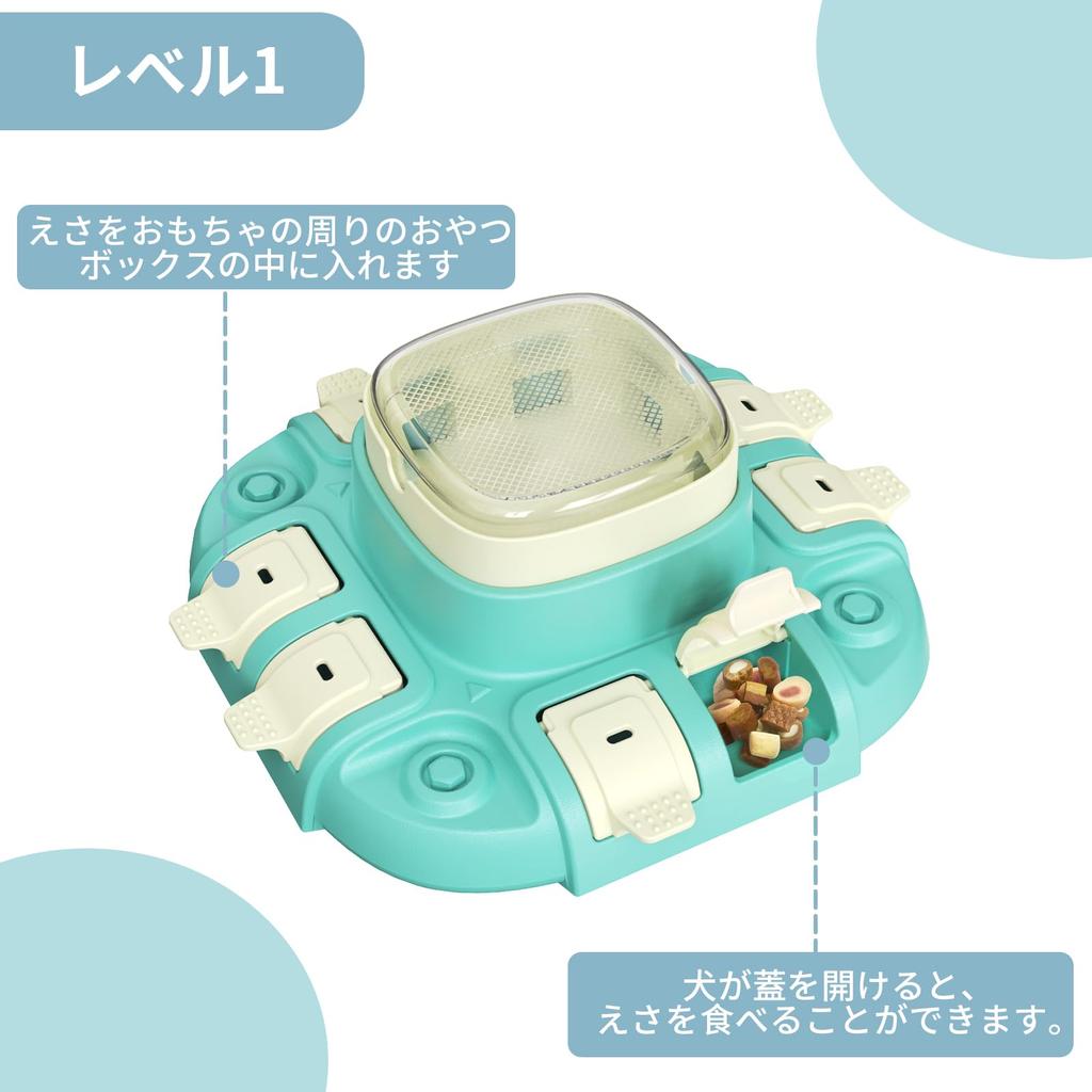 Развивающие игрушки для корма для собак Предотвращает быстрый стресс Популярный мозг Улучшает IQ Мозг Отсутствие Подходит для синих собак, Игрушки, Контейнер, Еда, Посуда,