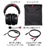 HYPERX Cloud Alpha Gaming Headset Inline Volume Control Box Included Red Original Data Bonus HX-HSCA-RD/AS (4P5L1AB#UUF)