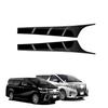 For the New Alphard 30 Series and Vellfire 30 Custom Rear Taillight Lower Pillar Bright Taillight Trim Stainless and Set Series Strips, Strips,